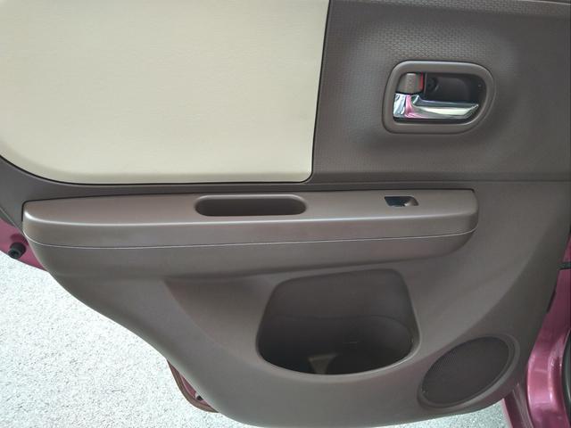 アルトラパンショコラ Ｘ　アイドリングストップ　ＨＩＤ　オートライト　ナビ　ＴＶ　ＤＶＤ　ＣＤ　ブルートゥース　プッシュスタート　スマートキー　オートエアコン　純正ホワイトアルミホイール　ウインカーミラー　盗難防止システム（21枚目）