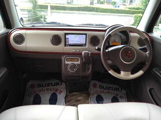 アルトラパンショコラ Ｘ　アイドリングストップ　ＨＩＤ　オートライト　ナビ　ＴＶ　ＤＶＤ　ＣＤ　ブルートゥース　プッシュスタート　スマートキー　オートエアコン　純正ホワイトアルミホイール　ウインカーミラー　盗難防止システム（23枚目）