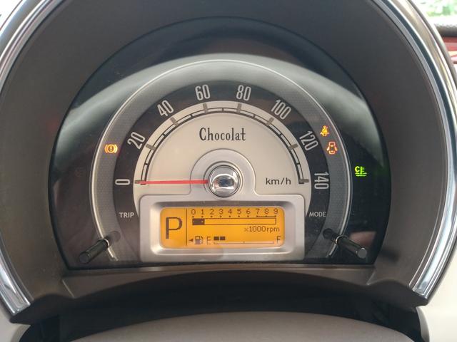 アルトラパンショコラ Ｘ　アイドリングストップ　ＨＩＤ　オートライト　ナビ　ＴＶ　ＤＶＤ　ＣＤ　ブルートゥース　プッシュスタート　スマートキー　オートエアコン　純正ホワイトアルミホイール　ウインカーミラー　盗難防止システム（25枚目）