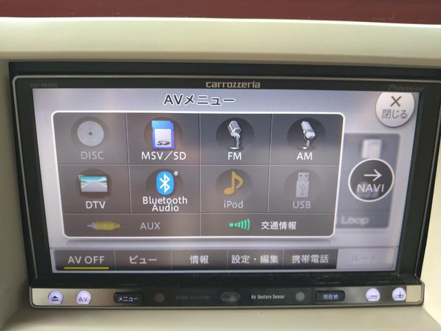 アルトラパンショコラ Ｘ　アイドリングストップ　ＨＩＤ　オートライト　ナビ　ＴＶ　ＤＶＤ　ＣＤ　ブルートゥース　プッシュスタート　スマートキー　オートエアコン　純正ホワイトアルミホイール　ウインカーミラー　盗難防止システム（30枚目）