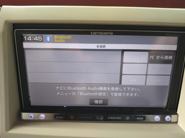 アルトラパンショコラ Ｘ　アイドリングストップ　ＨＩＤ　オートライト　ナビ　ＴＶ　ＤＶＤ　ＣＤ　ブルートゥース　プッシュスタート　スマートキー　オートエアコン　純正ホワイトアルミホイール　ウインカーミラー　盗難防止システム（32枚目）