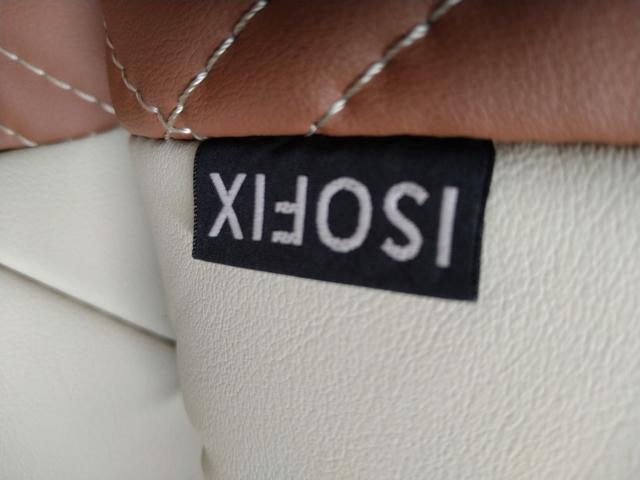 アルトラパンショコラ Ｘ　アイドリングストップ　ＨＩＤ　オートライト　ナビ　ＴＶ　ＤＶＤ　ＣＤ　ブルートゥース　プッシュスタート　スマートキー　オートエアコン　純正ホワイトアルミホイール　ウインカーミラー　盗難防止システム（33枚目）