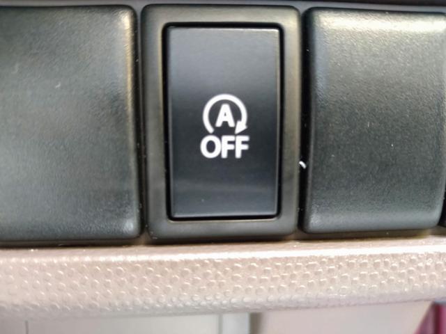 アルトラパンショコラ Ｘ　アイドリングストップ　ＨＩＤ　オートライト　ナビ　ＴＶ　ＤＶＤ　ＣＤ　ブルートゥース　プッシュスタート　スマートキー　オートエアコン　純正ホワイトアルミホイール　ウインカーミラー　盗難防止システム（34枚目）