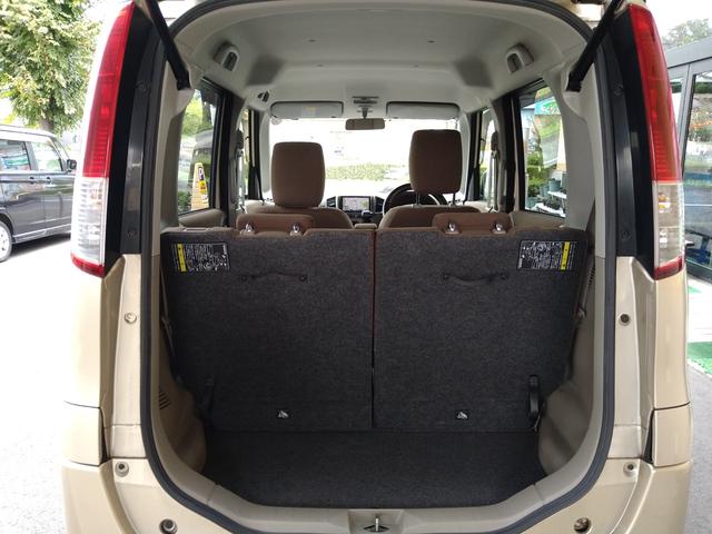 パレット リミテッドＩＩ　ＨＩＤ　オートライト　ＥＴＣ　ナビ　ＴＶ　ＣＤ　スマートキー　プッシュスタート　ウインカーミラー　両側パワースライドドア　盗難防止システム（12枚目）