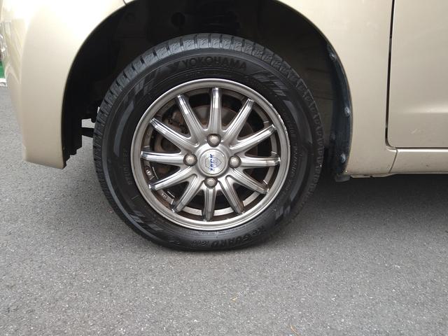 パレット リミテッドＩＩ　ＨＩＤ　オートライト　ＥＴＣ　ナビ　ＴＶ　ＣＤ　スマートキー　プッシュスタート　ウインカーミラー　両側パワースライドドア　盗難防止システム（14枚目）