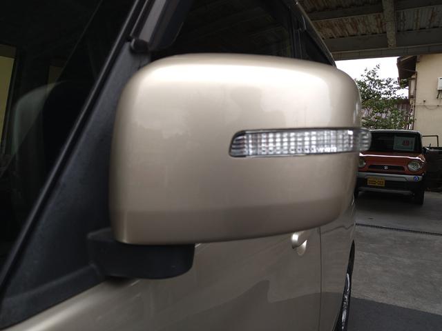 パレット リミテッドＩＩ　ＨＩＤ　オートライト　ＥＴＣ　ナビ　ＴＶ　ＣＤ　スマートキー　プッシュスタート　ウインカーミラー　両側パワースライドドア　盗難防止システム（15枚目）