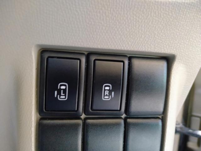 パレット リミテッドＩＩ　ＨＩＤ　オートライト　ＥＴＣ　ナビ　ＴＶ　ＣＤ　スマートキー　プッシュスタート　ウインカーミラー　両側パワースライドドア　盗難防止システム（31枚目）