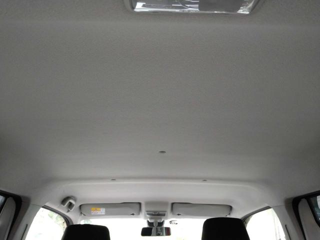 ワゴンR ハイブリッドFX CVT アイドリングストップ デュアルセンサーブレーキサポート 横滑り防止 レーンキープ 誤発進抑制 障害物センサー シートヒーター CD スマートキー プッシュスタート オートエアコン オートライト(13枚目)