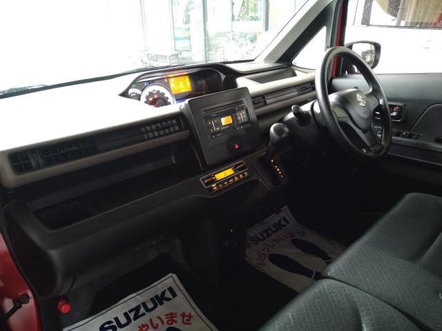 ワゴンR ハイブリッドFX CVT アイドリングストップ デュアルセンサーブレーキサポート 横滑り防止 レーンキープ 誤発進抑制 障害物センサー シートヒーター CD スマートキー プッシュスタート オートエアコン オートライト(19枚目)