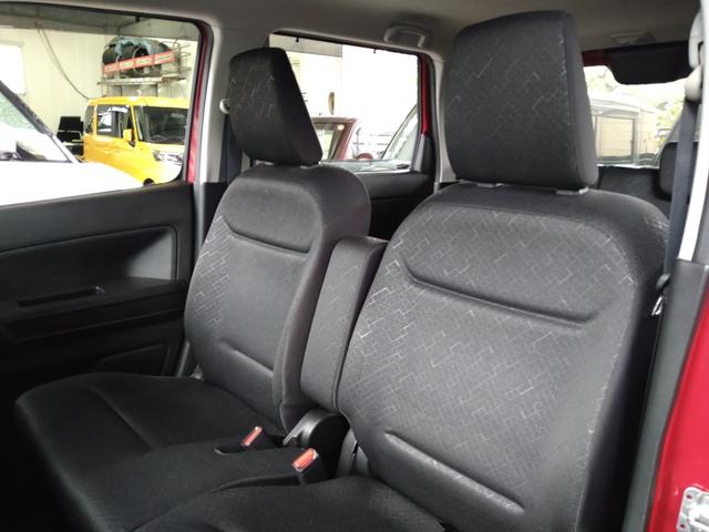 ワゴンR ハイブリッドFX CVT アイドリングストップ デュアルセンサーブレーキサポート 横滑り防止 レーンキープ 誤発進抑制 障害物センサー シートヒーター CD スマートキー プッシュスタート オートエアコン オートライト(20枚目)