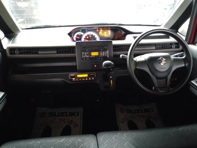 ワゴンR ハイブリッドFX CVT アイドリングストップ デュアルセンサーブレーキサポート 横滑り防止 レーンキープ 誤発進抑制 障害物センサー シートヒーター CD スマートキー プッシュスタート オートエアコン オートライト(23枚目)