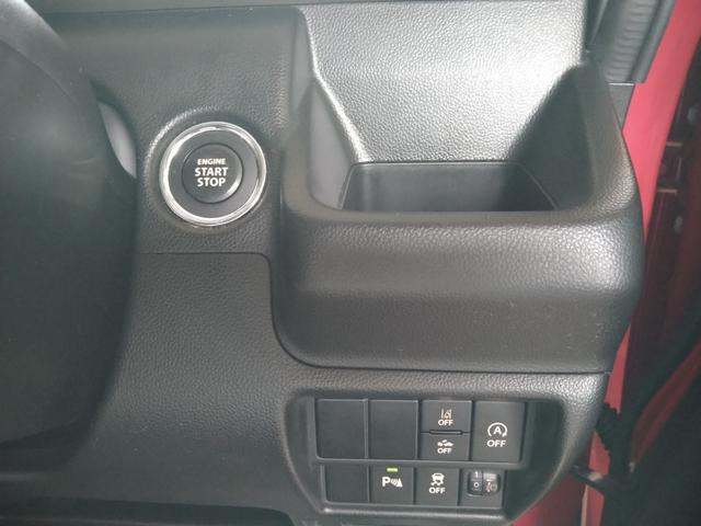 ワゴンR ハイブリッドFX CVT アイドリングストップ デュアルセンサーブレーキサポート 横滑り防止 レーンキープ 誤発進抑制 障害物センサー シートヒーター CD スマートキー プッシュスタート オートエアコン オートライト(26枚目)