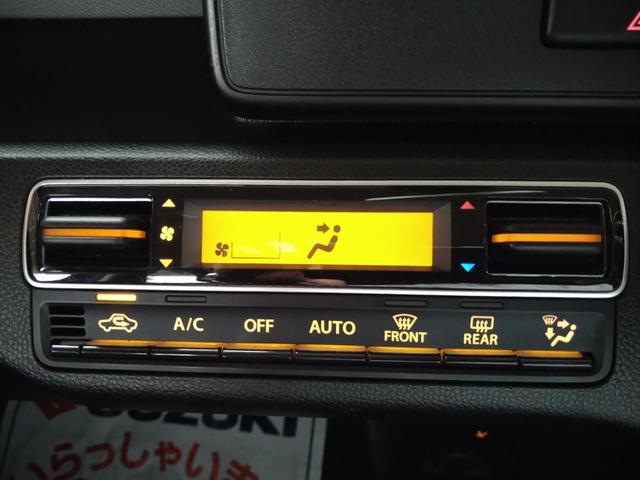 ワゴンR ハイブリッドFX CVT アイドリングストップ デュアルセンサーブレーキサポート 横滑り防止 レーンキープ 誤発進抑制 障害物センサー シートヒーター CD スマートキー プッシュスタート オートエアコン オートライト(29枚目)