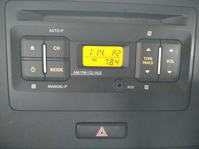 ワゴンR ハイブリッドFX CVT アイドリングストップ デュアルセンサーブレーキサポート 横滑り防止 レーンキープ 誤発進抑制 障害物センサー シートヒーター CD スマートキー プッシュスタート オートエアコン オートライト(30枚目)