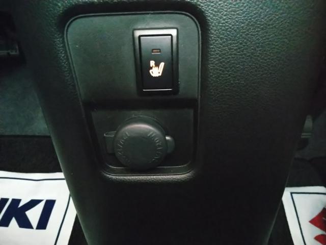 ワゴンR ハイブリッドFX CVT アイドリングストップ デュアルセンサーブレーキサポート 横滑り防止 レーンキープ 誤発進抑制 障害物センサー シートヒーター CD スマートキー プッシュスタート オートエアコン オートライト(32枚目)