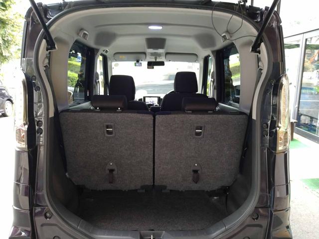 スペーシアカスタム XS CVT アイドリングストップ ABS バックカメラ HID オートライト フォグランプ 純正フルエアロ ナビ TV DVD ブルートゥース スマートキー プッシュスタート オートエアコン(12枚目)