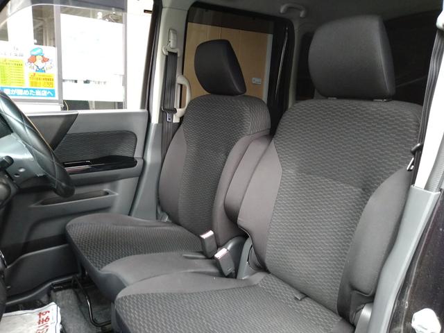 スペーシアカスタム XS CVT アイドリングストップ ABS バックカメラ HID オートライト フォグランプ 純正フルエアロ ナビ TV DVD ブルートゥース スマートキー プッシュスタート オートエアコン(20枚目)