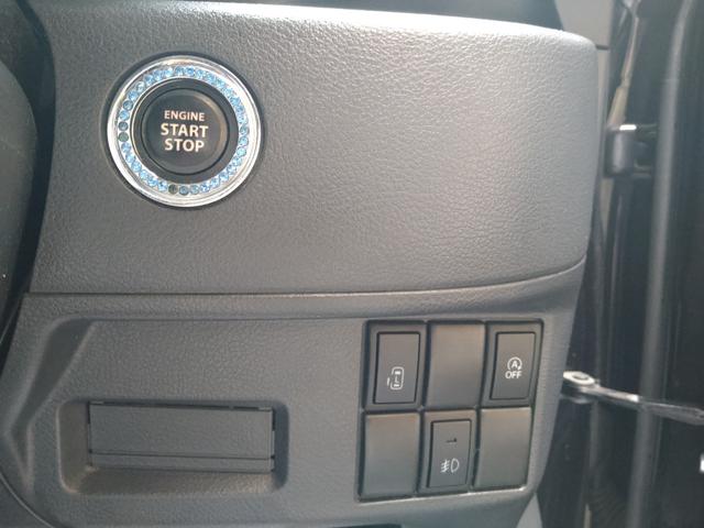 スペーシアカスタム XS CVT アイドリングストップ ABS バックカメラ HID オートライト フォグランプ 純正フルエアロ ナビ TV DVD ブルートゥース スマートキー プッシュスタート オートエアコン(26枚目)