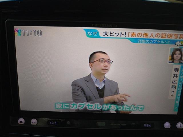 スペーシアカスタム XS CVT アイドリングストップ ABS バックカメラ HID オートライト フォグランプ 純正フルエアロ ナビ TV DVD ブルートゥース スマートキー プッシュスタート オートエアコン(31枚目)