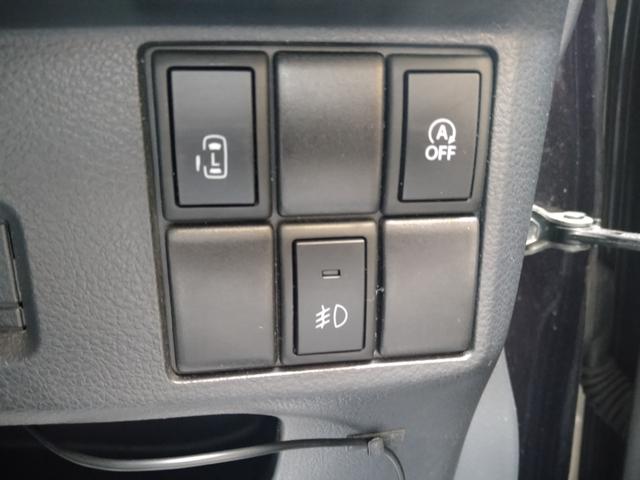 スペーシアカスタム XS CVT アイドリングストップ ABS バックカメラ HID オートライト フォグランプ 純正フルエアロ ナビ TV DVD ブルートゥース スマートキー プッシュスタート オートエアコン(33枚目)