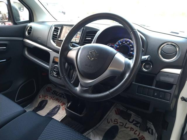 ワゴンＲスティングレー Ｘ　アイドリングストップ　ＨＩＤ　オートライト　フロントフォグランプ　純正フルエアロ　ナビ　ＴＶＤＶＤ　スマートキー　プッシュスタート　オートエアコン　盗難防止システム　電動格納リモコンドアミラー（16枚目）