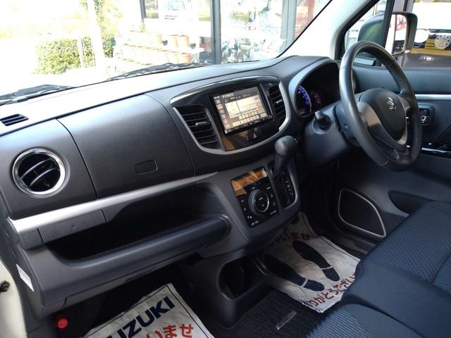 ワゴンＲスティングレー Ｘ　アイドリングストップ　ＨＩＤ　オートライト　フロントフォグランプ　純正フルエアロ　ナビ　ＴＶＤＶＤ　スマートキー　プッシュスタート　オートエアコン　盗難防止システム　電動格納リモコンドアミラー（19枚目）