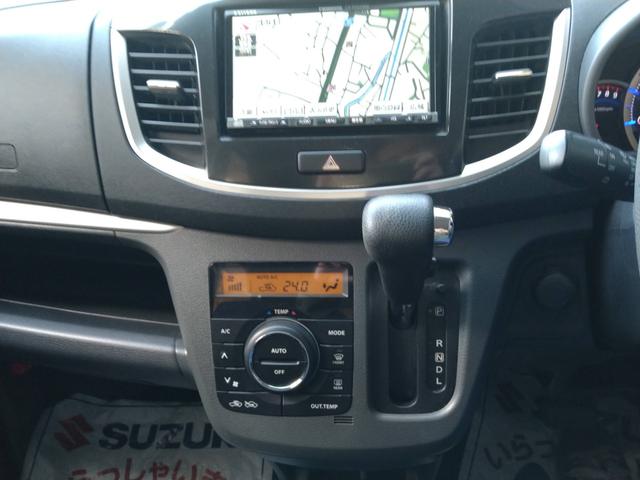 ワゴンＲスティングレー Ｘ　アイドリングストップ　ＨＩＤ　オートライト　フロントフォグランプ　純正フルエアロ　ナビ　ＴＶＤＶＤ　スマートキー　プッシュスタート　オートエアコン　盗難防止システム　電動格納リモコンドアミラー（24枚目）