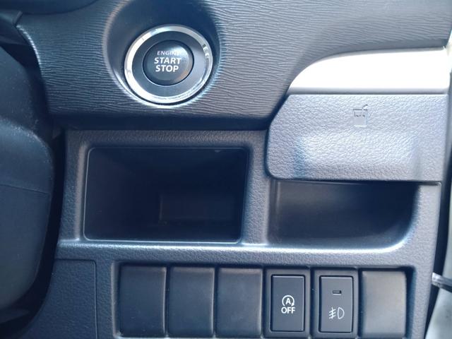 ワゴンＲスティングレー Ｘ　アイドリングストップ　ＨＩＤ　オートライト　フロントフォグランプ　純正フルエアロ　ナビ　ＴＶＤＶＤ　スマートキー　プッシュスタート　オートエアコン　盗難防止システム　電動格納リモコンドアミラー（26枚目）