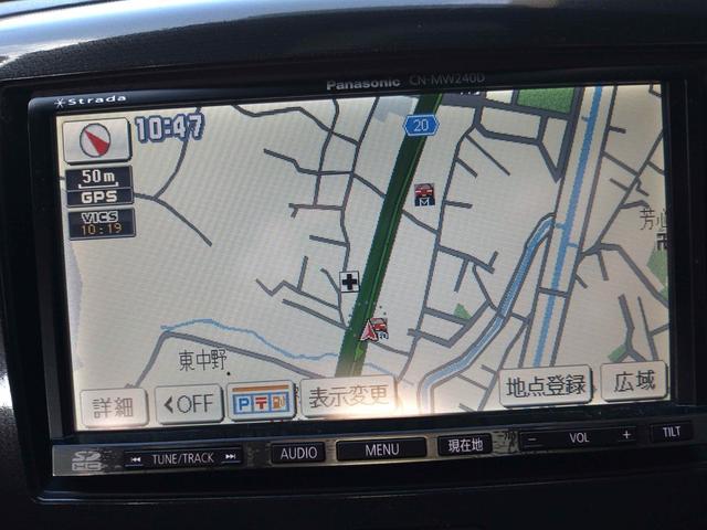 ワゴンＲスティングレー Ｘ　アイドリングストップ　ＨＩＤ　オートライト　フロントフォグランプ　純正フルエアロ　ナビ　ＴＶＤＶＤ　スマートキー　プッシュスタート　オートエアコン　盗難防止システム　電動格納リモコンドアミラー（28枚目）