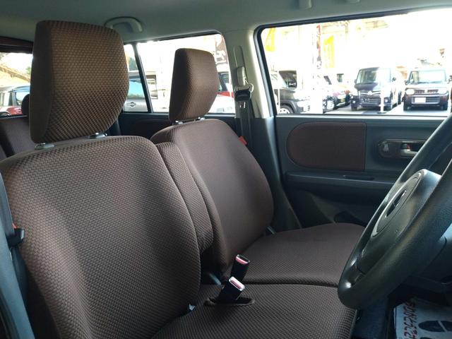 アルトラパン G CVT ABS CD プッシュスタート スマートキー 盗難防止システム(17枚目)