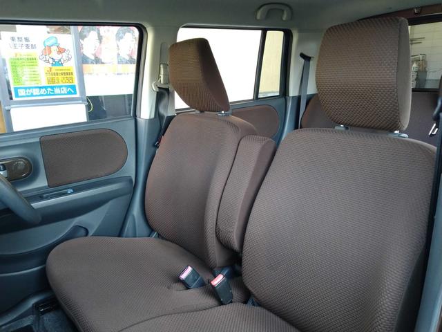 アルトラパン G CVT ABS CD プッシュスタート スマートキー 盗難防止システム(20枚目)