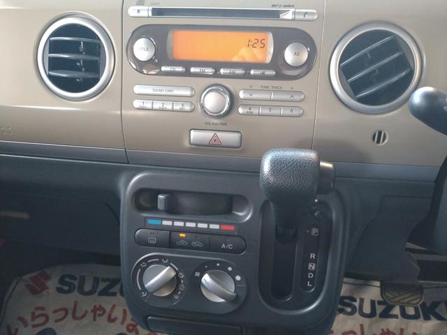 アルトラパン G CVT ABS CD プッシュスタート スマートキー 盗難防止システム(24枚目)