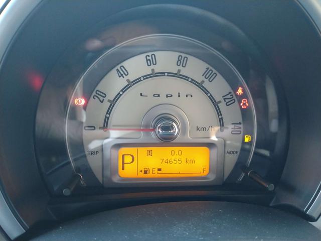 アルトラパン G CVT ABS CD プッシュスタート スマートキー 盗難防止システム(25枚目)