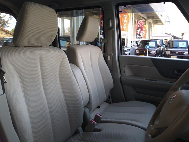 スペーシア X アイドリングストップ CVT ABS パワースライドドア ナビ TV ブルートゥース DVD スマートキー プッシュスタート オートエアコン(17枚目)