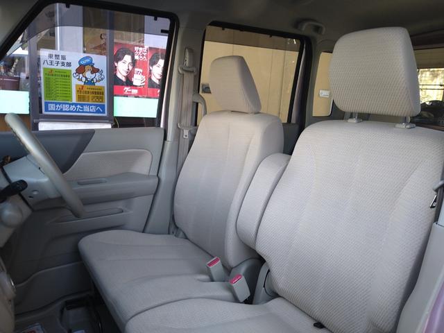 スペーシア X アイドリングストップ CVT ABS パワースライドドア ナビ TV ブルートゥース DVD スマートキー プッシュスタート オートエアコン(20枚目)