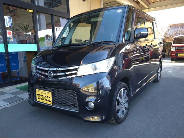 ルークス ハイウェイスター アーバンセレクション ナビ TV DVD パワースライドドア ABS HID オートライト フォグランプ スマートキー プッシュスタート オートエアコン 純正フルエアロ 純正アルミホイール(2枚目)