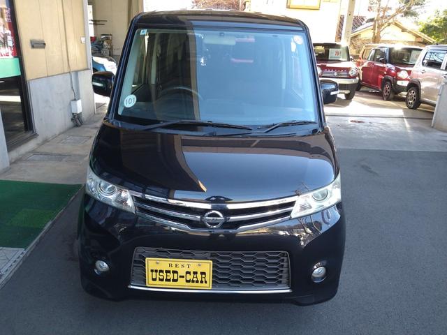 ルークス ハイウェイスター アーバンセレクション ナビ TV DVD パワースライドドア ABS HID オートライト フォグランプ スマートキー プッシュスタート オートエアコン 純正フルエアロ 純正アルミホイール(3枚目)