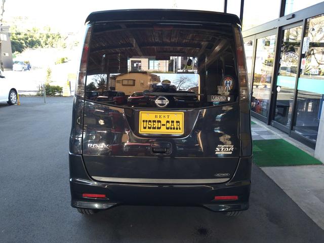 ルークス ハイウェイスター アーバンセレクション ナビ TV DVD パワースライドドア ABS HID オートライト フォグランプ スマートキー プッシュスタート オートエアコン 純正フルエアロ 純正アルミホイール(6枚目)