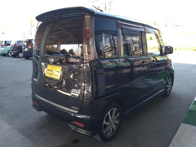 ルークス ハイウェイスター アーバンセレクション ナビ TV DVD パワースライドドア ABS HID オートライト フォグランプ スマートキー プッシュスタート オートエアコン 純正フルエアロ 純正アルミホイール(7枚目)