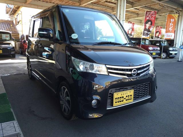 ルークス ハイウェイスター アーバンセレクション ナビ TV DVD パワースライドドア ABS HID オートライト フォグランプ スマートキー プッシュスタート オートエアコン 純正フルエアロ 純正アルミホイール(8枚目)