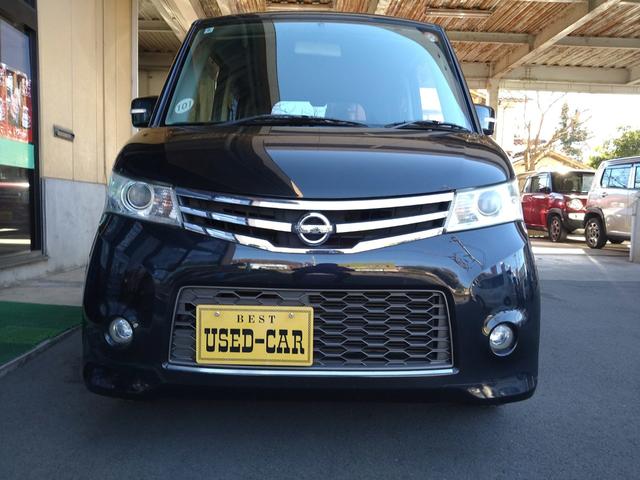 ルークス ハイウェイスター アーバンセレクション ナビ TV DVD パワースライドドア ABS HID オートライト フォグランプ スマートキー プッシュスタート オートエアコン 純正フルエアロ 純正アルミホイール(9枚目)