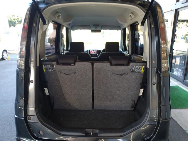 ルークス ハイウェイスター アーバンセレクション ナビ TV DVD パワースライドドア ABS HID オートライト フォグランプ スマートキー プッシュスタート オートエアコン 純正フルエアロ 純正アルミホイール(12枚目)