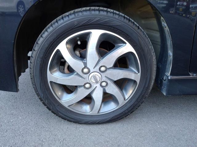 ルークス ハイウェイスター アーバンセレクション ナビ TV DVD パワースライドドア ABS HID オートライト フォグランプ スマートキー プッシュスタート オートエアコン 純正フルエアロ 純正アルミホイール(14枚目)