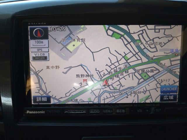 ワゴンＲスティングレー Ｔ　ターボ　パドルシフト　アイドリングストップ　ＨＩＤ　オートライト　フォグランプ　純正フルエアロ　ＥＴＣ　ナビ　ＴＶ　ＤＶＤ　ＣＤ　ブルートゥース　オートエアコン（30枚目）