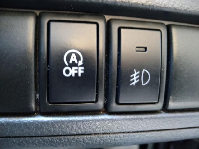 ワゴンＲスティングレー Ｔ　ターボ　パドルシフト　アイドリングストップ　ＨＩＤ　オートライト　フォグランプ　純正フルエアロ　ＥＴＣ　ナビ　ＴＶ　ＤＶＤ　ＣＤ　ブルートゥース　オートエアコン（34枚目）