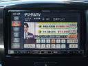 Ｘ　アイドリングストップ　ＨＩＤ　オートライト　フロントフォグランプ　純正フルエアロ　ナビ　ＴＶＤＶＤ　スマートキー　プッシュスタート　オートエアコン　盗難防止システム　電動格納リモコンドアミラー（29枚目）