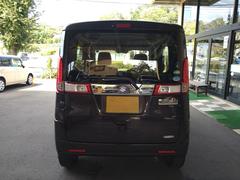 ���⡼�����饹�ۤ��Ǥ����뤯�ϥå�����������Ƹ�³�֤˥֥졼���󥰤�������ϥ��ޥ���ȥ��ȥåץ��ס����磻�ѡ��դ��Ǥ��� 4