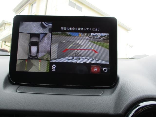 ＭＡＺＤＡ２ １５Ｓ　スマートエディション　純正ナビ　３６０カメラ　スマートキー　ＡＷＤ　メーカ保証継承（4枚目）