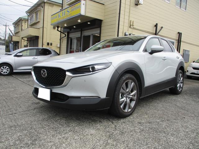 CX-30 20S 純正ナビ バックカメラ 追従クルーズコントロル ETC プッシュスタート メーカー保証継承(2枚目)
