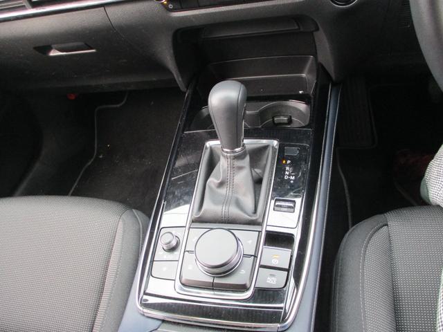 CX-30 20S 純正ナビ バックカメラ 追従クルーズコントロル ETC プッシュスタート メーカー保証継承(12枚目)